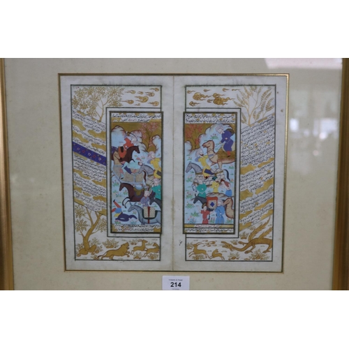 799 - Framed illuminated Persian manuscript, approx 49cm H x 50cm W (frame size)