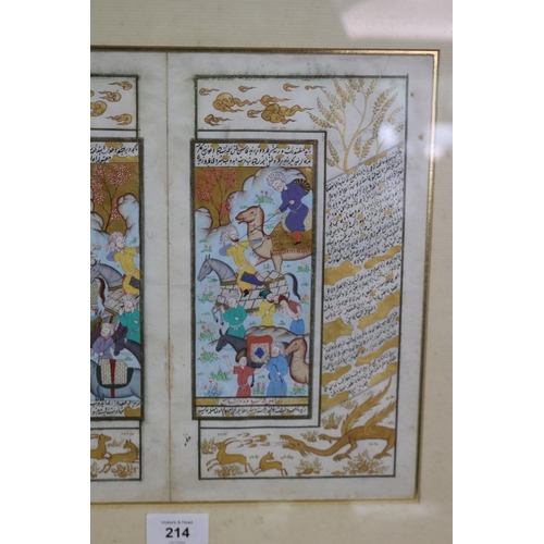 799 - Framed illuminated Persian manuscript, approx 49cm H x 50cm W (frame size)