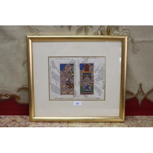 815 - Framed illuminated Persian manuscript, approx 43cm H x 48cm W (frame size)