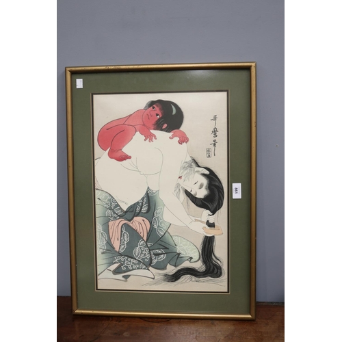 817 - Japanese school, woodblock print, signed upper left, approx 34cm x 50cm