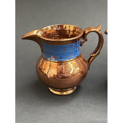 210 - Four antique copper lustre jugs (4)  approx 12 cm H and smaller -  approx 12 cm H and smaller