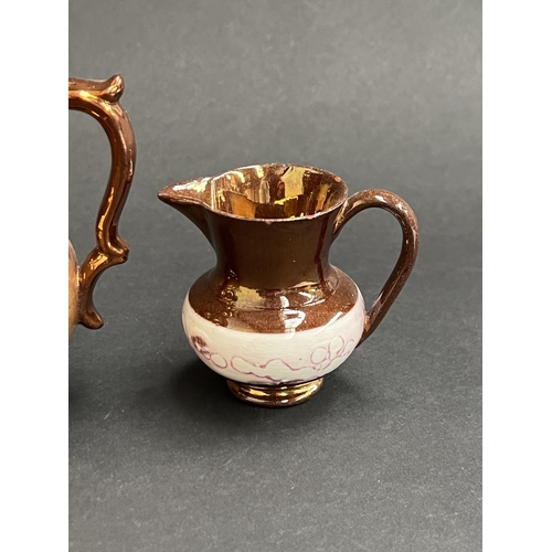 210 - Four antique copper lustre jugs (4)  approx 12 cm H and smaller -  approx 12 cm H and smaller