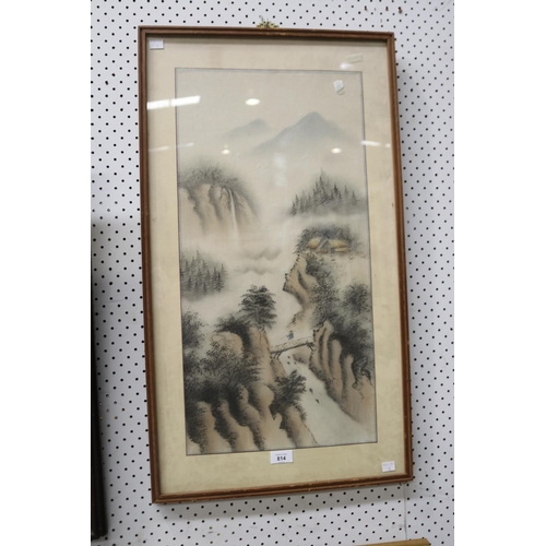 814 - Framed Oriental scene, approx 66cm x 23cm