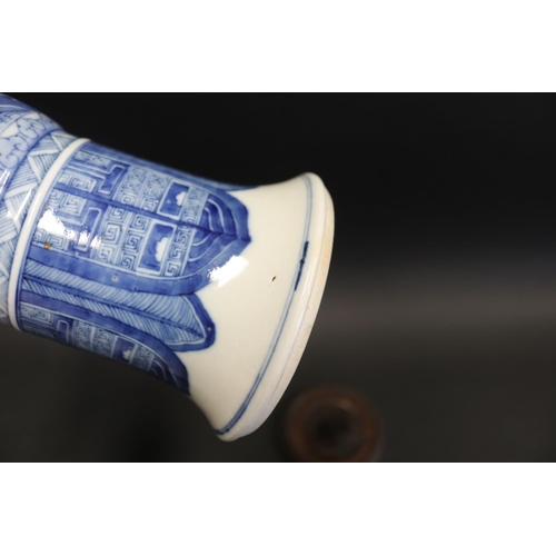 1003 - A fine Chinese blue and white archaistic beaker vase. With a flared rim, the slightly swollen waist ... 