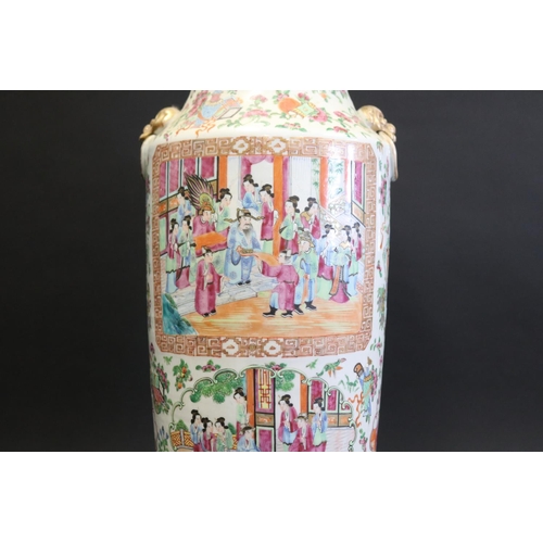 1047 - Large antique 19th century Chinese famille rose vase, with ormolu mounts. Painted panels of various ... 