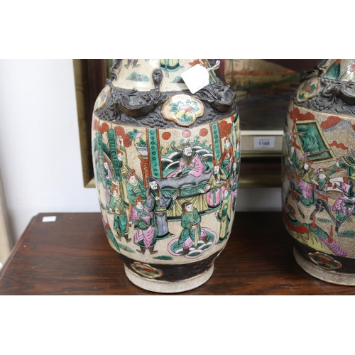 33 - Pair of antique Chinese baluster Nanjing crackle glaze vases, reign mark to base, each approx 46cm H... 