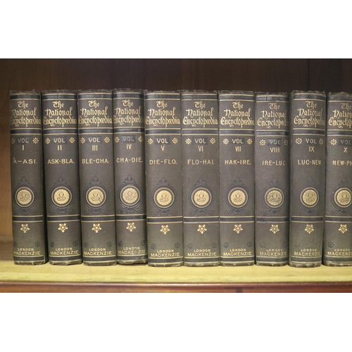112 - The National Encyclopedia books, set of 14 in total, showing damages, each approx 25.5cm H x 18cm W ... 