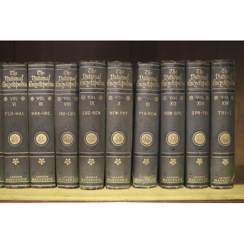 112 - The National Encyclopedia books, set of 14 in total, showing damages, each approx 25.5cm H x 18cm W ... 