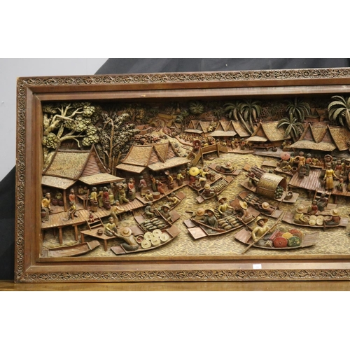 139 - Impressive South East Asian high relief, river market scene, approx 101cm H x 225cm W