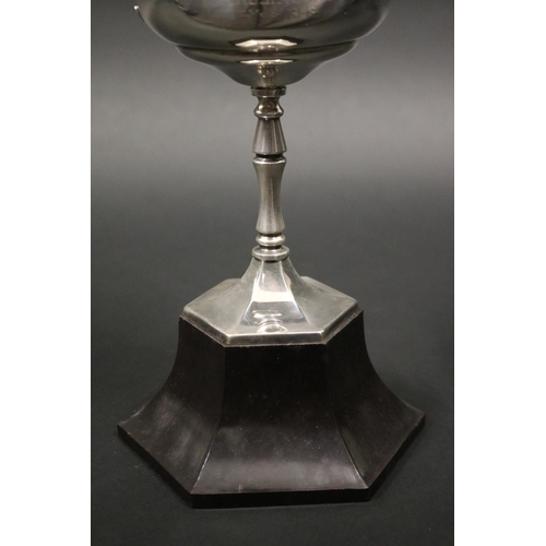 1016 - Tennis trophy, inscribed JUNIOR BOYS SINGLES CHAMPIONSHIP OF AUSTRALIA UNDER 19. K.ROSEWALL 14YRS. 1... 