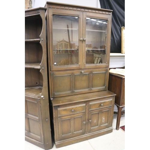 277 - Vintage combination bookcase cabinet, approx 197cm H x 98cm W x 50cm D