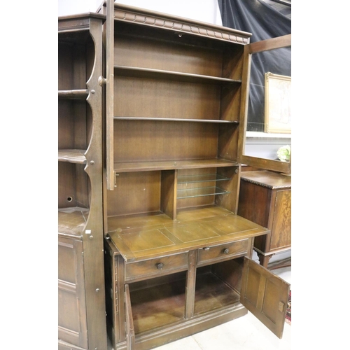 277 - Vintage combination bookcase cabinet, approx 197cm H x 98cm W x 50cm D