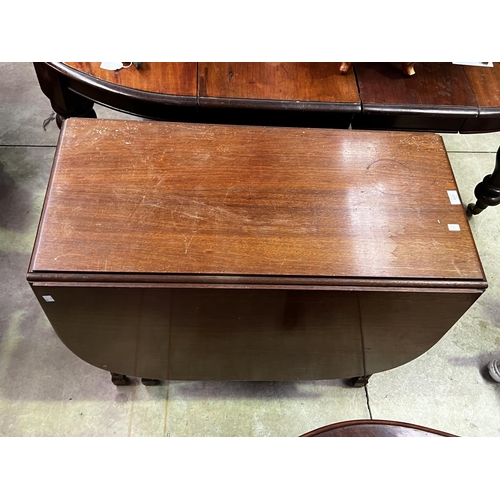 683 - Vintage maple dropside dining table, approx 76cm H x 91cm W x 41cm D (sides down) or 157cm D (sideup... 