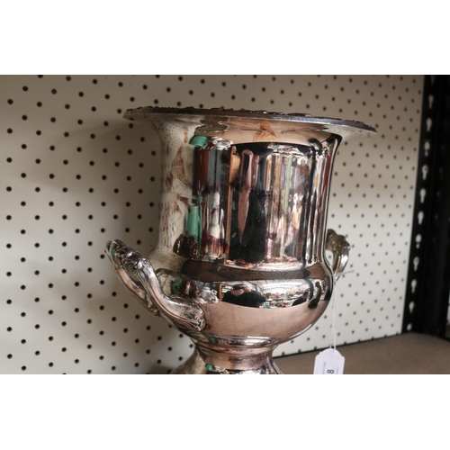8 - Silver plate twin handled champagne bucket, approx 27cm H x 22cm Dia