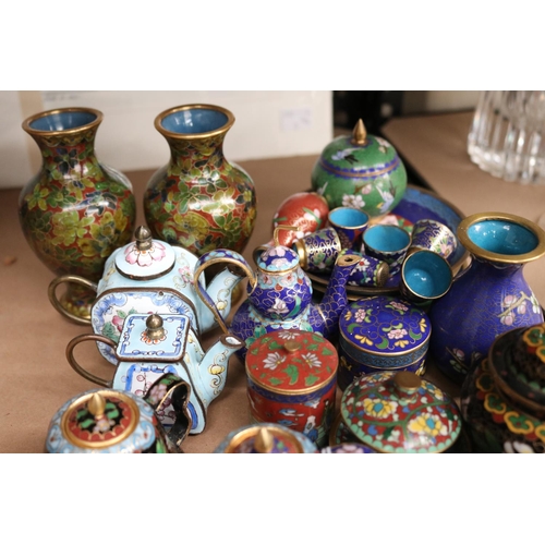 37 - Collection of miniature cloisonne and enamel ware, approx 11cm H and shorter