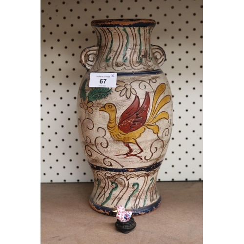 67 - Vase and a miniature duck, approx 29cm H and smaller (2)
