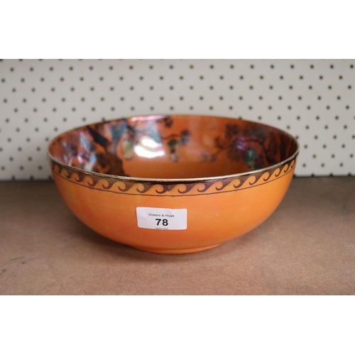 78 - Wilkinson Ltd orange lustre bowl, approx 9cm H x 24cm Dia