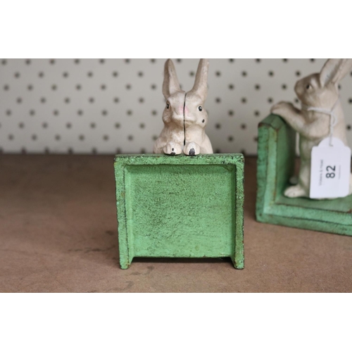 82 - Pair of reproduction rabbit bookends, each approx 12cm H