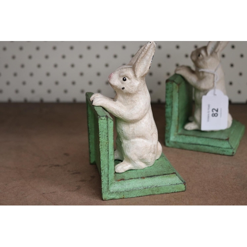 82 - Pair of reproduction rabbit bookends, each approx 12cm H
