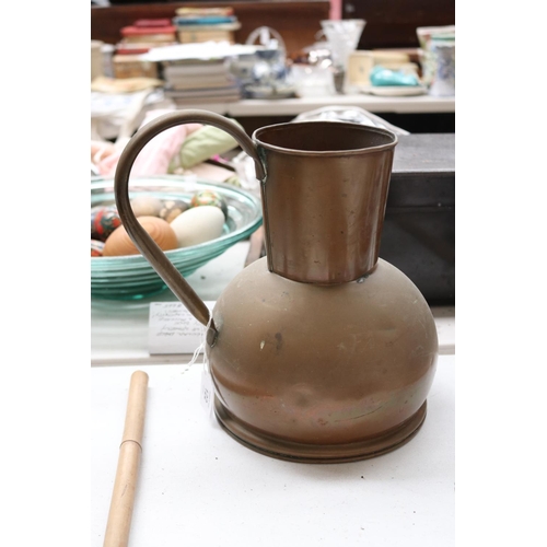 122 - Brass jug, keys, pewter desk companion, appox 27cm H and smaller