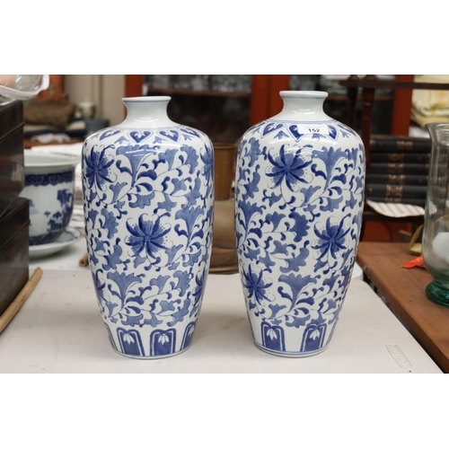 152 - Pair of blue and white vases, each approx 37cm H (2)