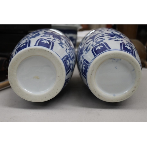 152 - Pair of blue and white vases, each approx 37cm H (2)