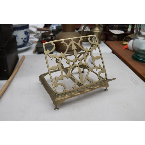 199 - Brass adjustable book holder or stand, approx 21cm H x 25cm W x 23cm D