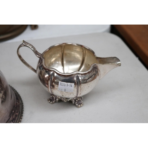 211 - Antique small scale meat dome , large antique match box holder, creamer, approx 26cm W and smaller (... 