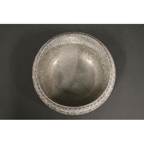 1225 - Silver bowl inscribed From Karachi Lawn Tennis Association Pakistan. To Mr Ken Roswall 14th Nov 1957... 