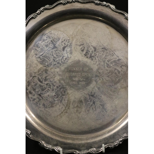 1236 - Tennis trophy. Inscribed, RUNNER UP SUDAFED OPEN APRIL 1989. EPNS. Used as a drinks tray. Approx 31c... 