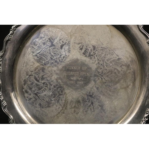 1236 - Tennis trophy. Inscribed, RUNNER UP SUDAFED OPEN APRIL 1989. EPNS. Used as a drinks tray. Approx 31c... 