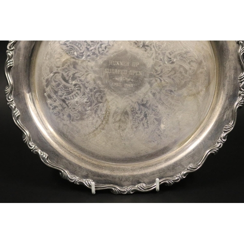 1236 - Tennis trophy. Inscribed, RUNNER UP SUDAFED OPEN APRIL 1989. EPNS. Used as a drinks tray. Approx 31c... 