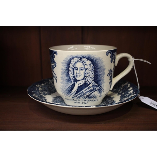 280 - Royal Worcester Spode, oversized tea cup and saucer, made especially for R. Twining and Company Pty ... 