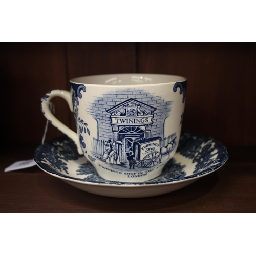 280 - Royal Worcester Spode, oversized tea cup and saucer, made especially for R. Twining and Company Pty ... 