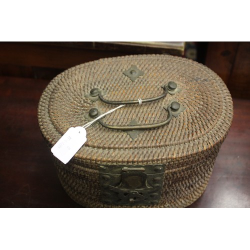 6 - Antique Chinese woven cane carry or tea pot basket, brass mounts, approx 25 cm long x 17 cm high
