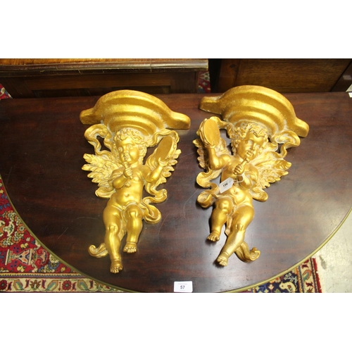 196 - Pair of decorative gilt cherub wall mounts, repairs to one, AF to other, each approx 41cm H x 30cm W... 