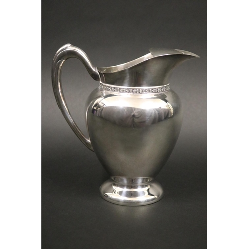 1175 - AUSTRALIAN OPEN. Tennis trophy in the form of a jug. Inscribed, LAWN TENNIS ASSOC. OF AUSTRALIA MENS... 