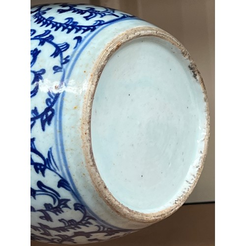 96 - Chinese blue and white ginger jar, approx 19cm H