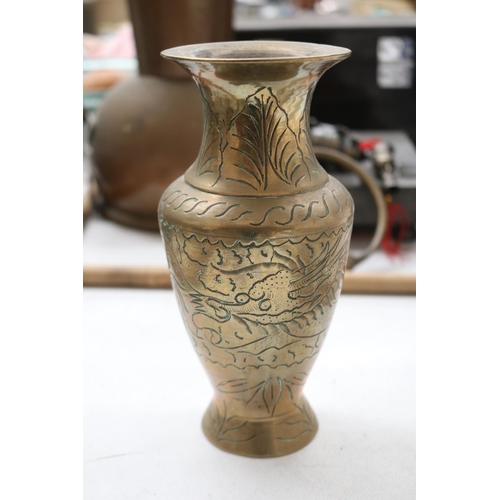 125 - Three brass pieces, vase and jardinieres, approx 20cm and shorter (3)