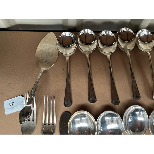 148 - Assortment of silver plate to include Christofle