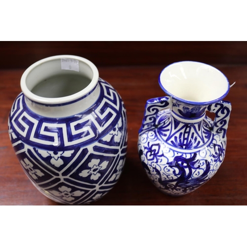 364 - Two blue and white vases, each approx 20cm H (2)