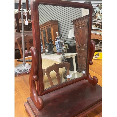 379 - Antique Victorian mahogany toilet mirror, approx 67cm H x 60cm W