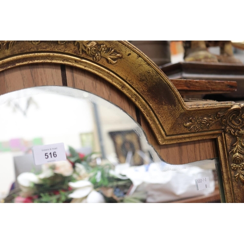 516 - Vintage arched top French style salon mirror, approx 109 cm high x 62 cm wide