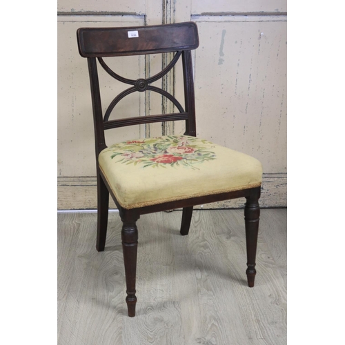 558 - Antique English mahogany side chair circa 1820