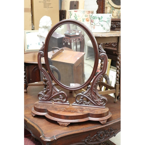 630 - Antique Victorian mahogany toilet mirror, approx 85cm H x 72cm W x 29cm D