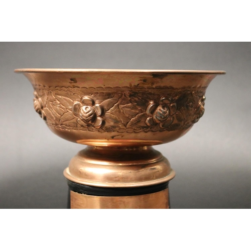 1146 - Tennis trophy. Inscribed, Pro Tennis Challenger 1991. Copper & wood. Approx 19cm H including stand x... 