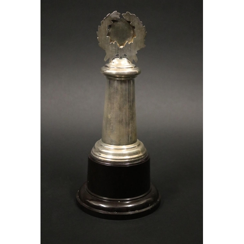 1150 - 1951 Commonwealth Jubilee Celebrations trophy, Australian Coat-of-Arms, inscribed 1901 - 1951. COMMO... 