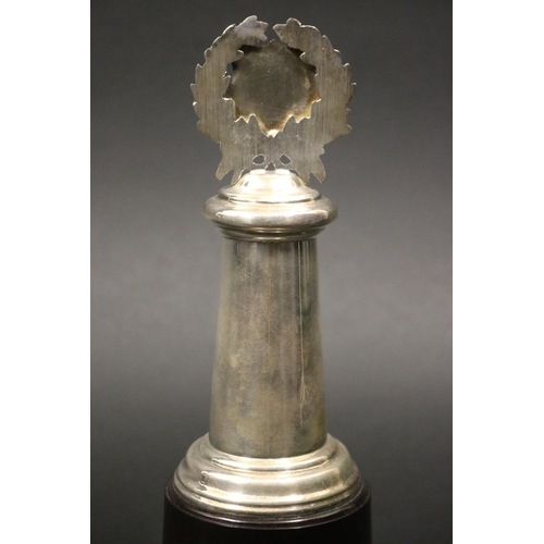 1150 - 1951 Commonwealth Jubilee Celebrations trophy, Australian Coat-of-Arms, inscribed 1901 - 1951. COMMO... 