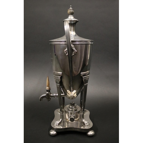 1095 - Silver plated water urn, inscribed To KEN ROSEWALL from Ethel Kennedy For play in the Robert J.Kenne... 