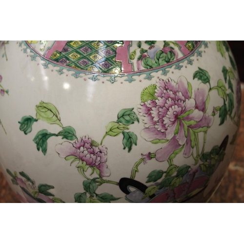 14 - Large Chinese porcelain flared rim bottle shape vase, approx 60 cm H